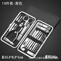 19-piece nail care set - complete stainless steel nail clipper kit with cuticle nippers, earwax removal tool, and manicure tools for ingrown toenail treatment