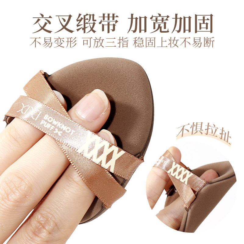 Xixi double ribbon soft air cushion puff does not eat powder and becomes larger when exposed to water. dry and wet dual-use powder bottom special makeup sponge