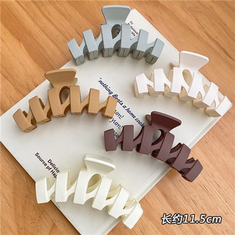 Korean elegant cream large hair claw clip - sweet & versatile hair clip for the back of the head - trendy hair accessory