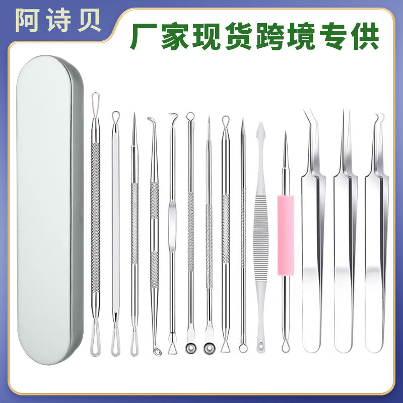 Stainless steel acne needle acne clip cell clip double-ended acne remover blackhead removal needle beauty tool suit cross-border wholesale