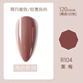 104# chestnut plum