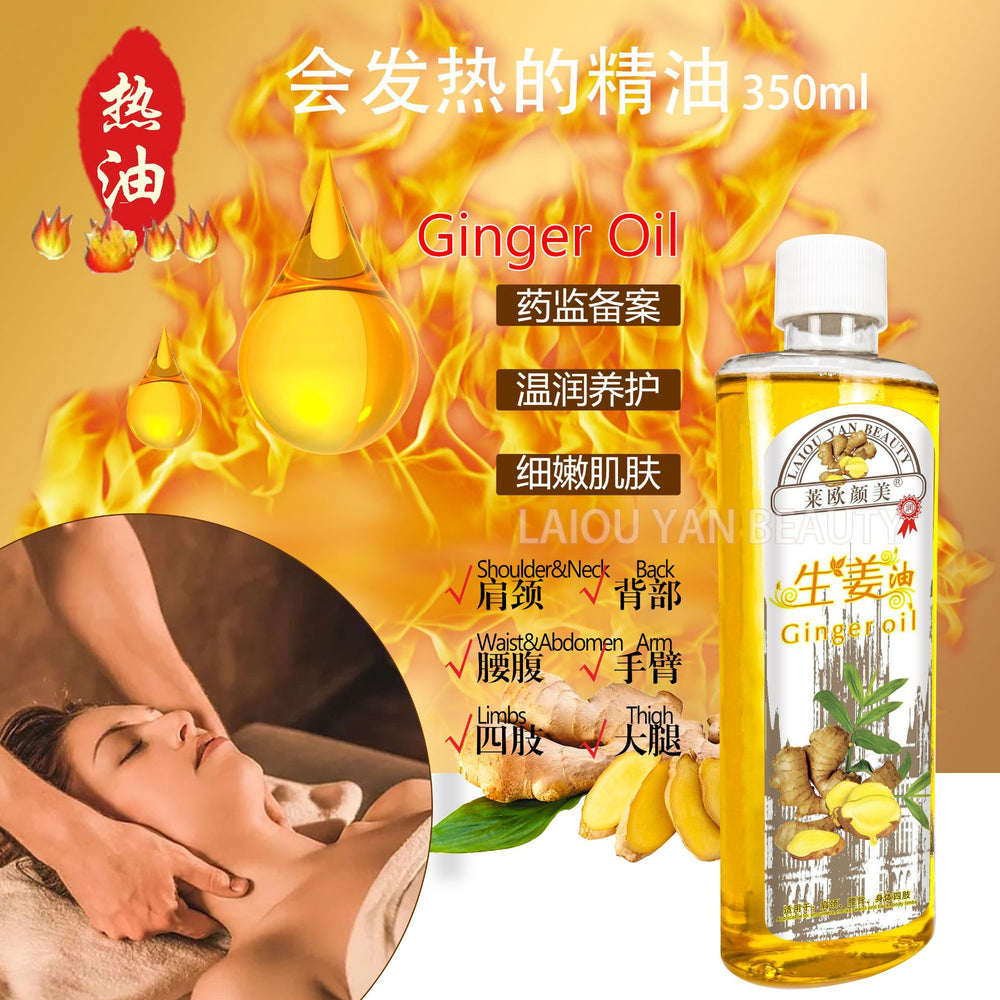 leo yanmei jasmine essential oil skin care massage moisturizing hair care body spa papaya body oil 350ml