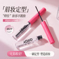 Qxqy eyebrow shaping gel eyebrow raincoat styling liquid transparent eyebrow gel quick-drying waterproof anti-sweat not easy to remove makeup