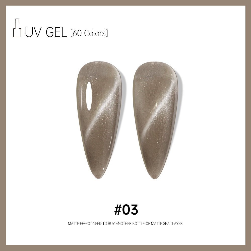 Risyal cross-border exclusive: 60 colors of 15ml gel nail polish - includes basic gel, cat eye gel, and more