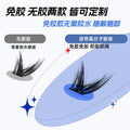 Pingdu glue-free false eyelashes customization: 6d cluster lashes diy european & american volume, curl, and softness wholesale factory