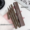 Makeup sweet mint slim eyeliner for women, ultra-fine soft head, waterproof, anti-sweat, non-smudge, lying silkworm eyeliner pen