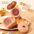 Makeup xixi cookie milk candy multi-purpose powder cream - affordable natural nude makeup for students - enhances complexion - lip clay & blush cream