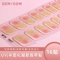 Zhengxiang custom gel nail art stickers french bronzing uv phototherapy semi-cured nail stickers ice transparent nail art stickers wholesale