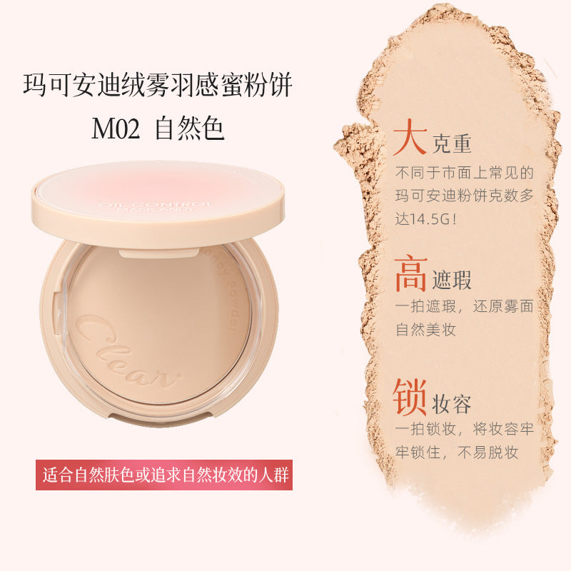Marco andy velvet mist feather powder cake large capacity long-lasting oil control concealer setting powder no powder no makeup foundation