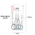 2.5 gourd pointed scissors + nose hair scissors + paper card hanging bag