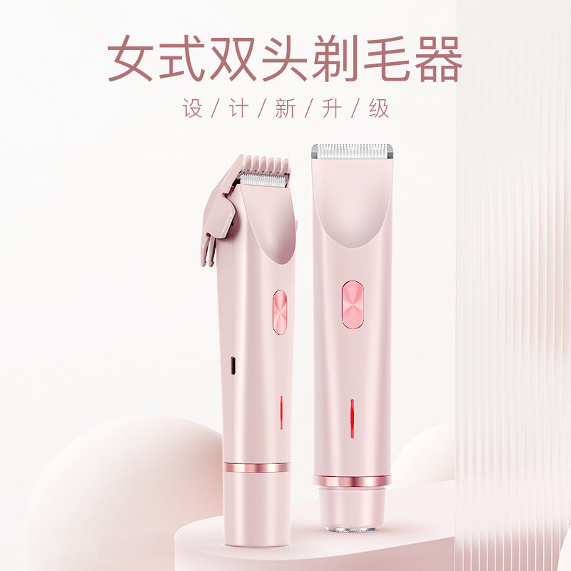 women's special shaver, baby hairdressing device, bikini private parts armpit shaver, whole body hair removal device