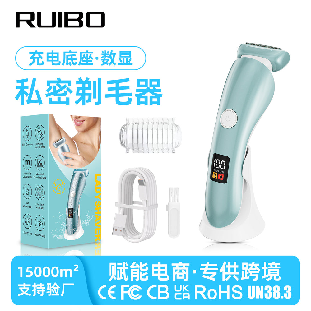 Electric shaver for women's intimate area, bikini line, and body - wet & dry use, fully washable