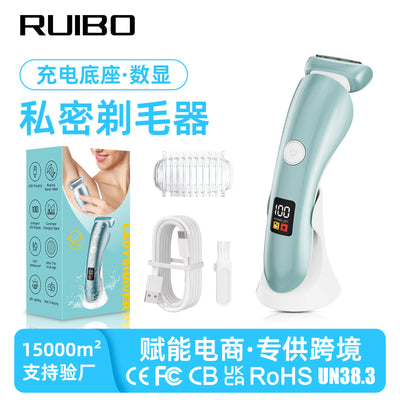 Electric shaver for women's intimate area, bikini line, and body - wet & dry use, fully washable