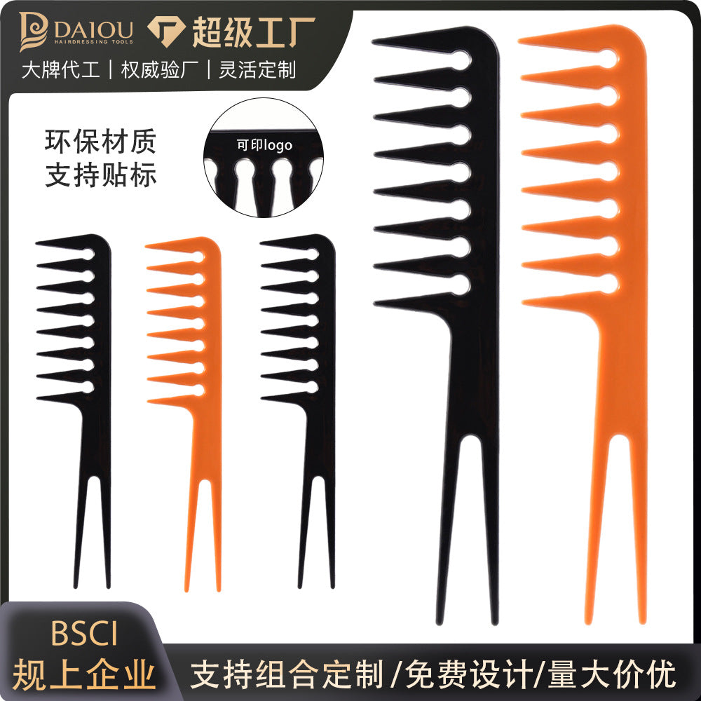 Highlighting and blending comb - professional salon-grade dual-ended comb for hairdressing, styling, and updos