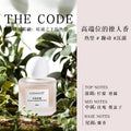 Oddis audi's imaginative skin embrace perfume fresh floral and fruity fragrance affordable niche women's perfume