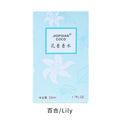 Shiliya perfume for women floral osmanthus rose lavender gardenia light fragrance fresh 50ml cross-border distribution