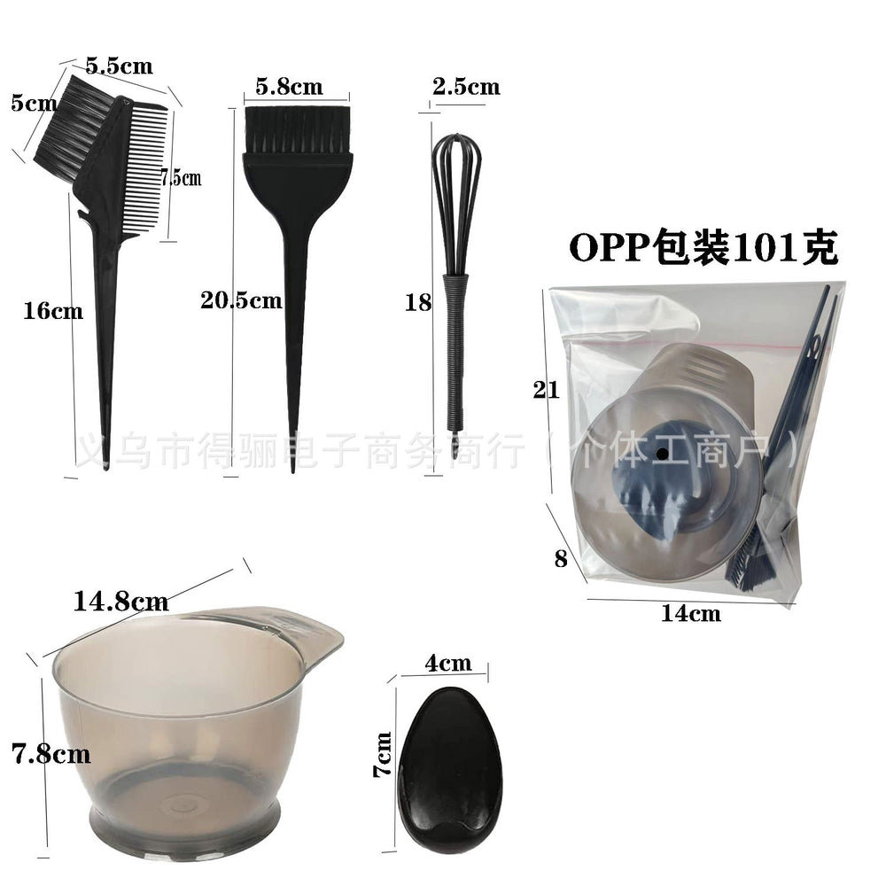 Wholesale hair dye kit - 5 piece set: comb, ear covers, brush, hair mask bowl, and home hair coloring tools