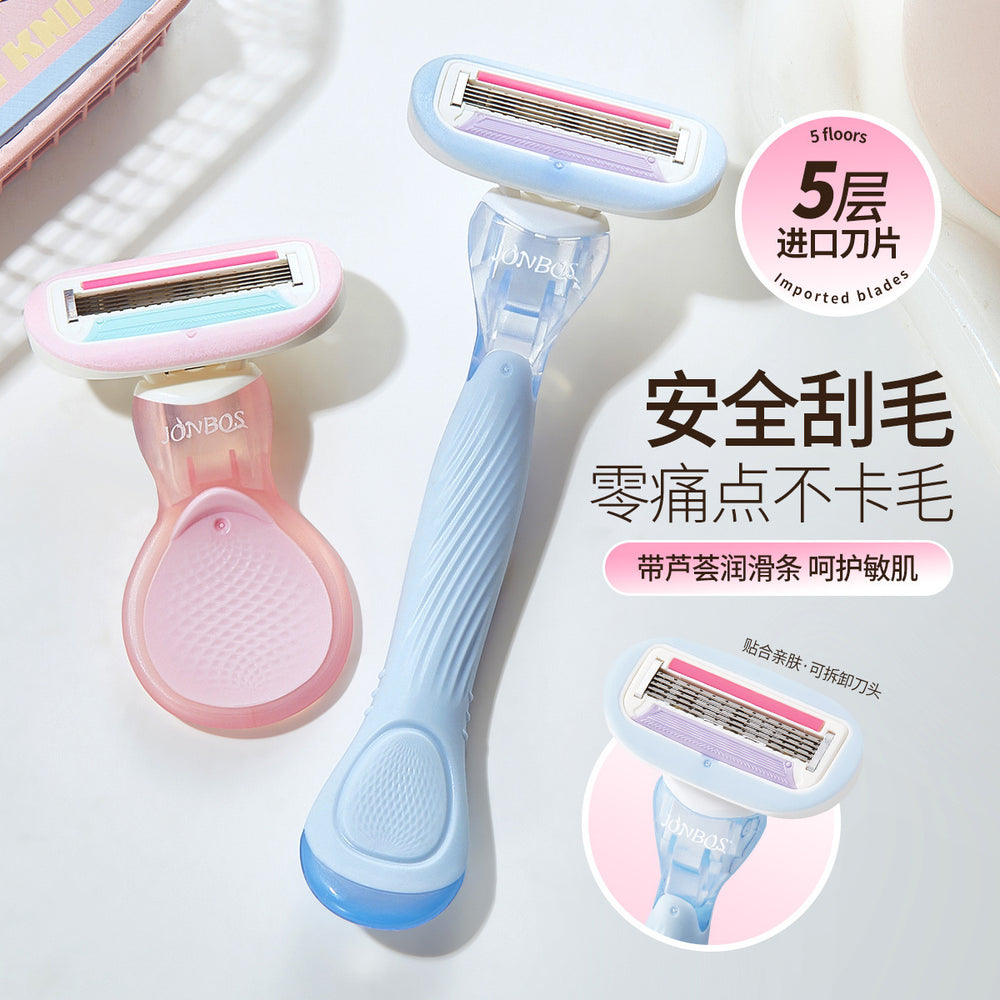 Jonbos silky smooth no-pain razor - women's shaver for legs, underarms, and intimate areas - anti-scratch hair removal device
