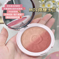 Marco andy's tipsy gradient blush peach whitening sunset golden orange nature nude makeup student party matte rouge