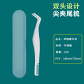Manufacturer's new stainless steel eyelash applicator with comb, eyelash extension tweezers, false eyelash applicator, beauty tool