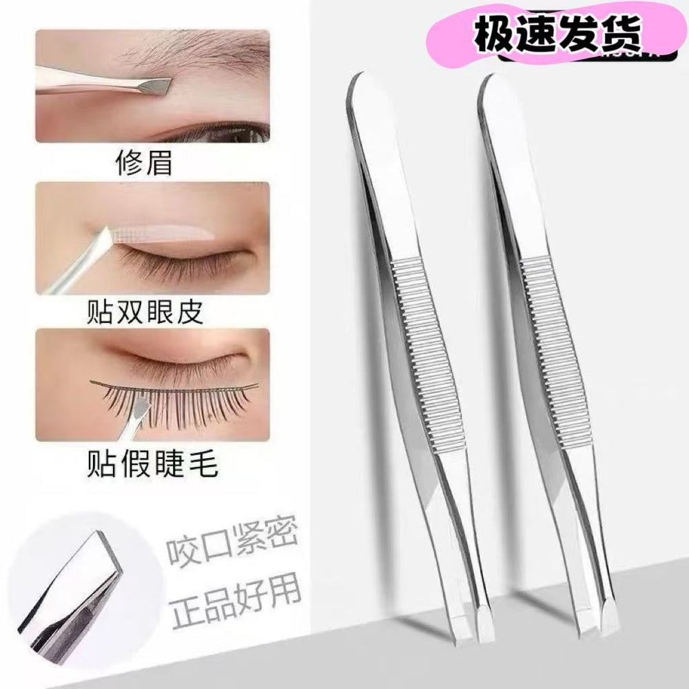 Eyebrow clip eyebrow clip stainless steel plucking tweezers men's beard plucking clip eyebrow plucking pliers
