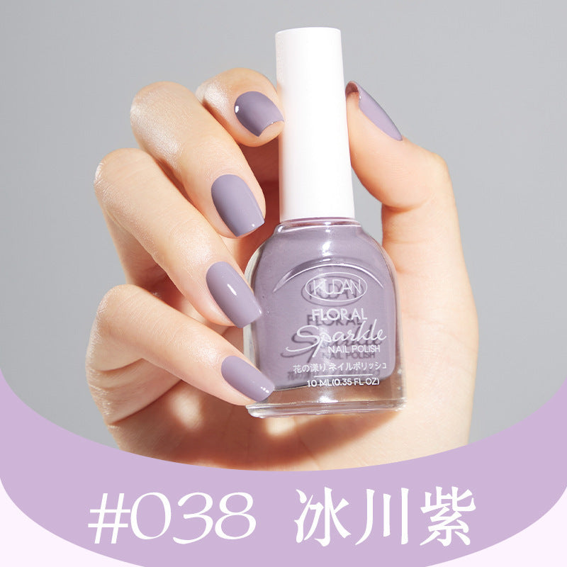 Kudan flower water-based nail polish - no bake, long-lasting, quick-drying, peel-off, 10ml, light scent, direct from nail salon manufacturer