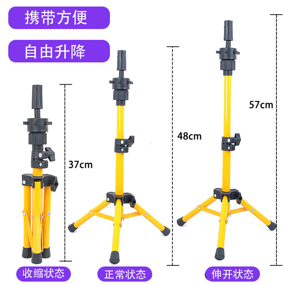 Wig head mold bracket floor-standing tripod hairdressing hair cutting wig head mold model head bracket tripod