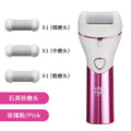 Electric foot file - fully washable, removes dead skin & calluses, pedicure gadget, wet & dry use, digital display, two-speed foot file