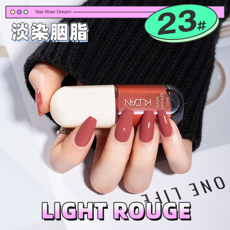 Kudan/kudan nail polish no-bake quick-drying light fragrance 10ml peelable galaxy dream peelable nail polish