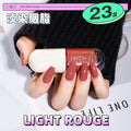 23# light dye rouge