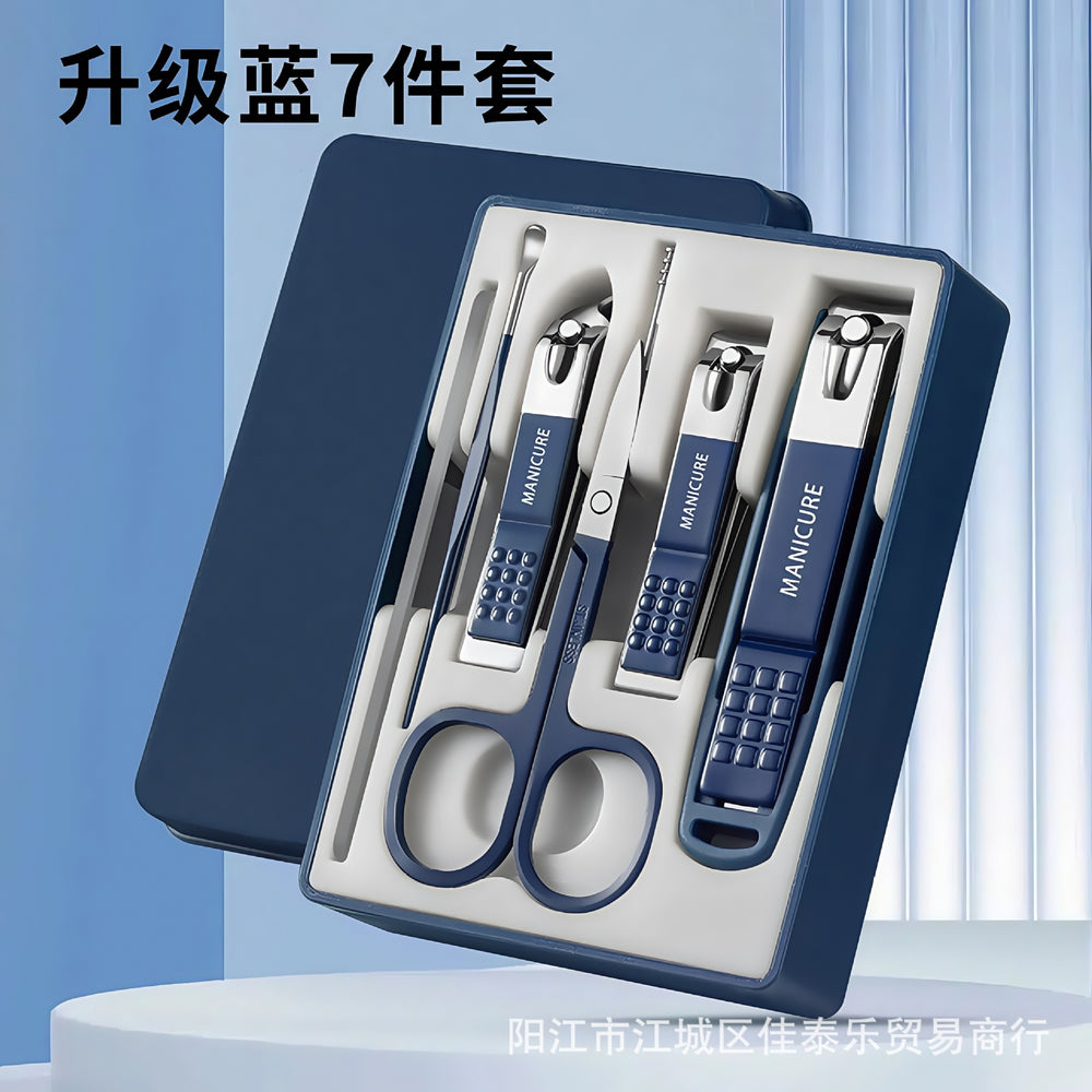 German nail clipper suit full set anti-splash nail clippers ear digging spoon care manicure tools slanted nail scissors