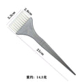 Big white brush