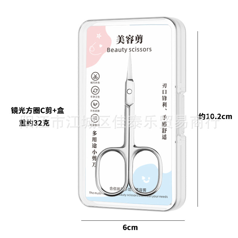 Manufacturer stainless steel elbow russian style dead skin scissors pre-treatment cuticle eyebrow trimming scissors pointed manicure scissors