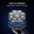 Five-in-one magnetic blade shaver electric ultra-clean bald hairdressing device whitening nose hair trimming bald handy gadget