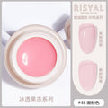 48# light pink