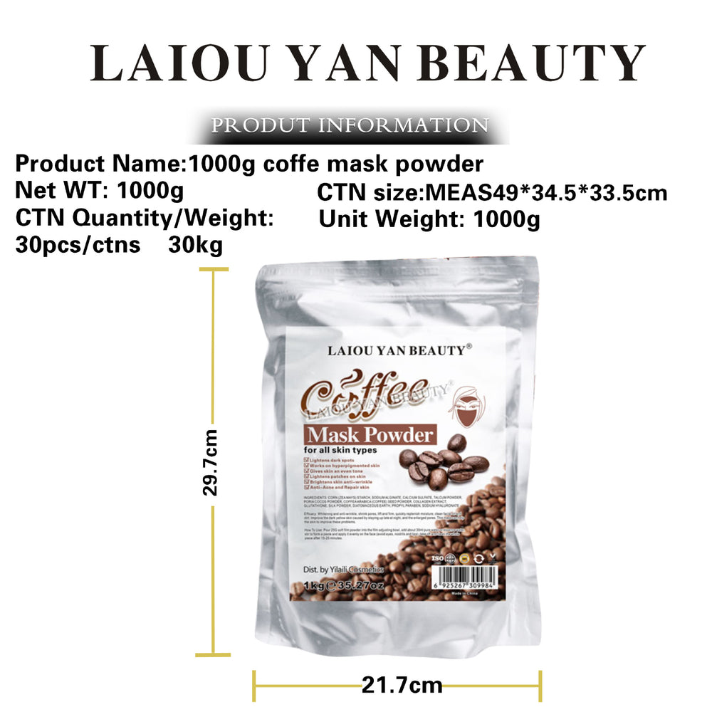 coffee brightening and moisturizing facial mask powder, hydrating and moisturizing skin, toning and skin care soft mask powder bag wholesale