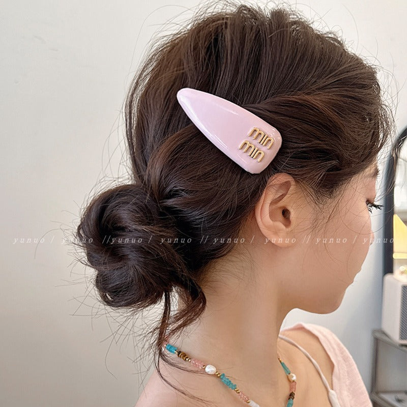 Ins blogger's same style classy leather forehead broken hair bread clip side bangs clip summercolorful bb clip for women