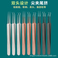 Stainless steel acne needle acne clip cell clip double-ended acne remover blackhead removal needle beauty tool suit cross-border wholesale