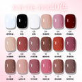 Kudan/kudan nail polish no-bake quick-drying light fragrance 10ml peelable galaxy dream peelable nail polish