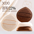 Xixi dudu round bear high elastic powder puff soft powder bottom liquid special dry and wet dual-use not easy to eat powder makeup sponge