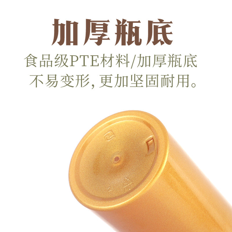 High-end 680ml plastic bottle, empty bottle, push-flat shoulder shower gel shampoo bottle