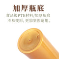 High-end 680ml plastic bottle, empty bottle, push-flat shoulder shower gel shampoo bottle