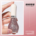 Summer no-bake nail polish xiaohongshu popular long-lasting nail polish non-peelable nail polish oily manufacturer wholesale