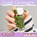 033#full of greenery