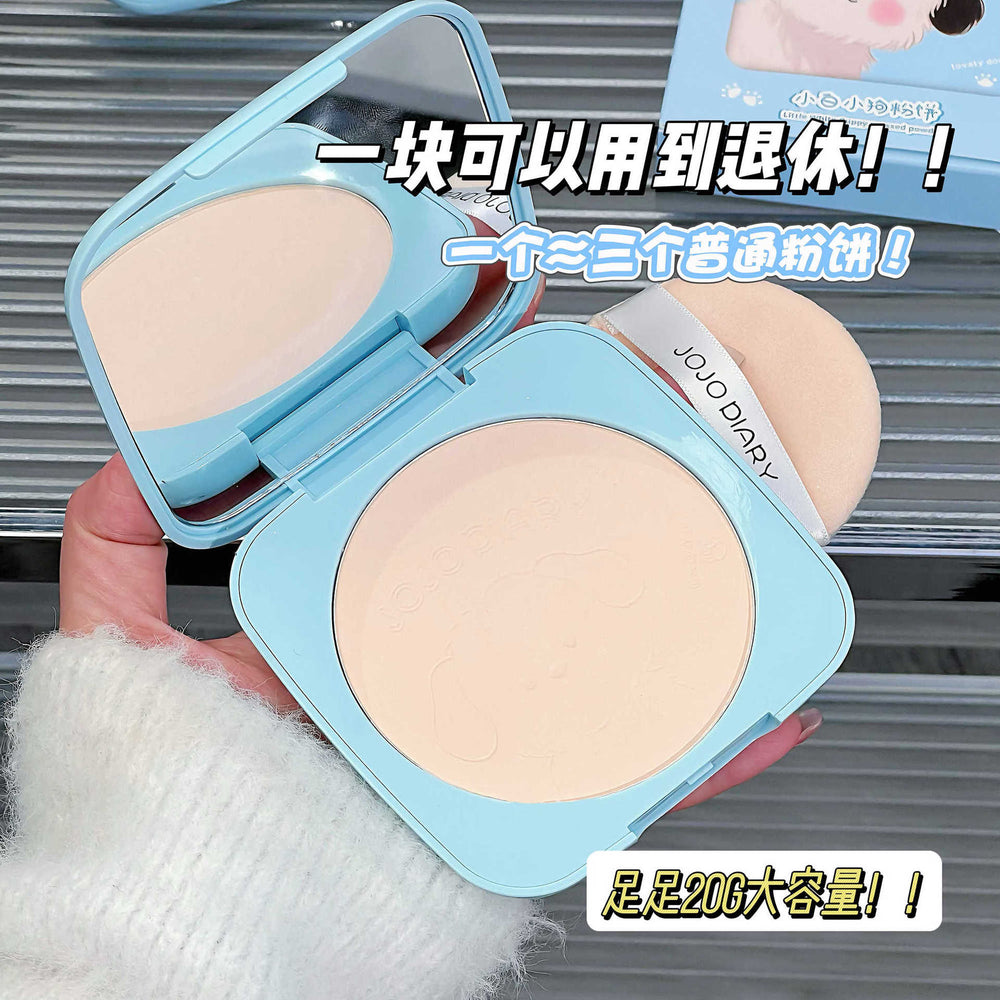 Jiujiu diary little white dog powder for women matte matte brightening waterproof oil control makeup no powder grinding large powder