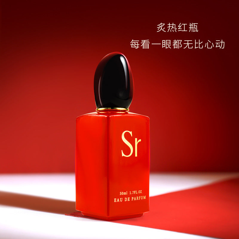 Chimei's beloved perfume for women, long-lasting fragrance, light fragrance, live broadcast, physical store, niche perfume wholesale