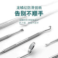 Dentist tools teeth cleaning oral care department tool suit remove tooth stains tartar tartar oral mirror probe