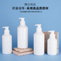 Pet dispensing bottles - custom round pump bottles for shampoo, hand soap, lotion, and shower gel