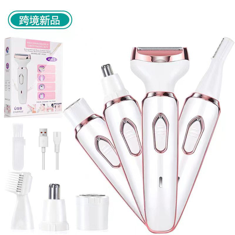 Electric women's shaver for intimate care - all-in-one epilator for underarms, pubic area, and private parts - trimming, shaving, and hair removal