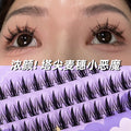 Segmented false eyelashes non-glue diy big devil sunflower eyelashes single cluster cos comic style little devil eye tail